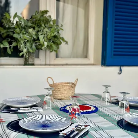 Appartement Balaia Gardens In *